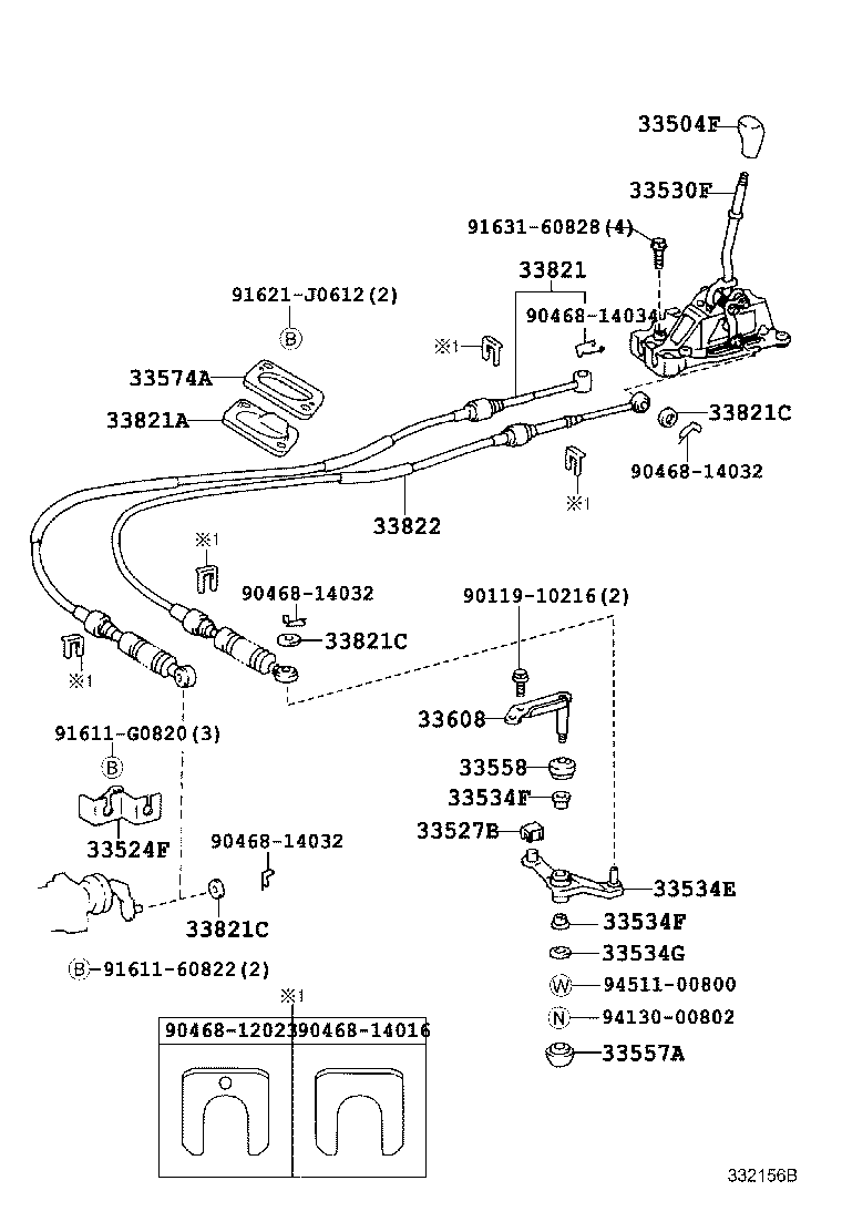 Toyota 33560-42010 UNIT ASSY, SHIFT LOCK CONTROL