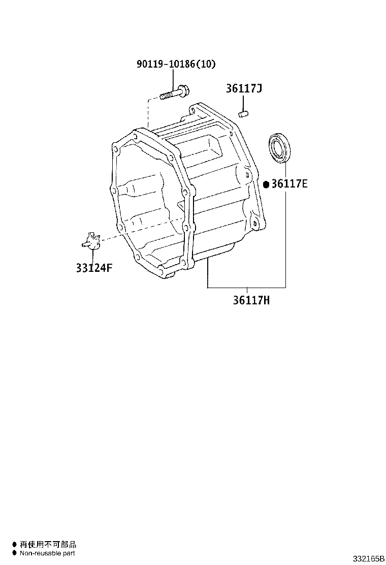 36107-26030 ADAPTER SUB-ASSY, TRANSFER product image