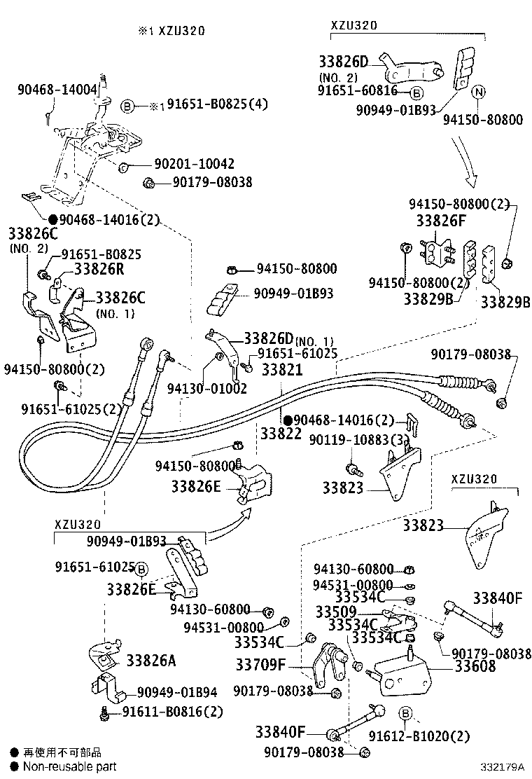 33820-0W032 CABLE TRANSMISSION CONTROL SHIFT (FOR FLOOR SHIFT) product image