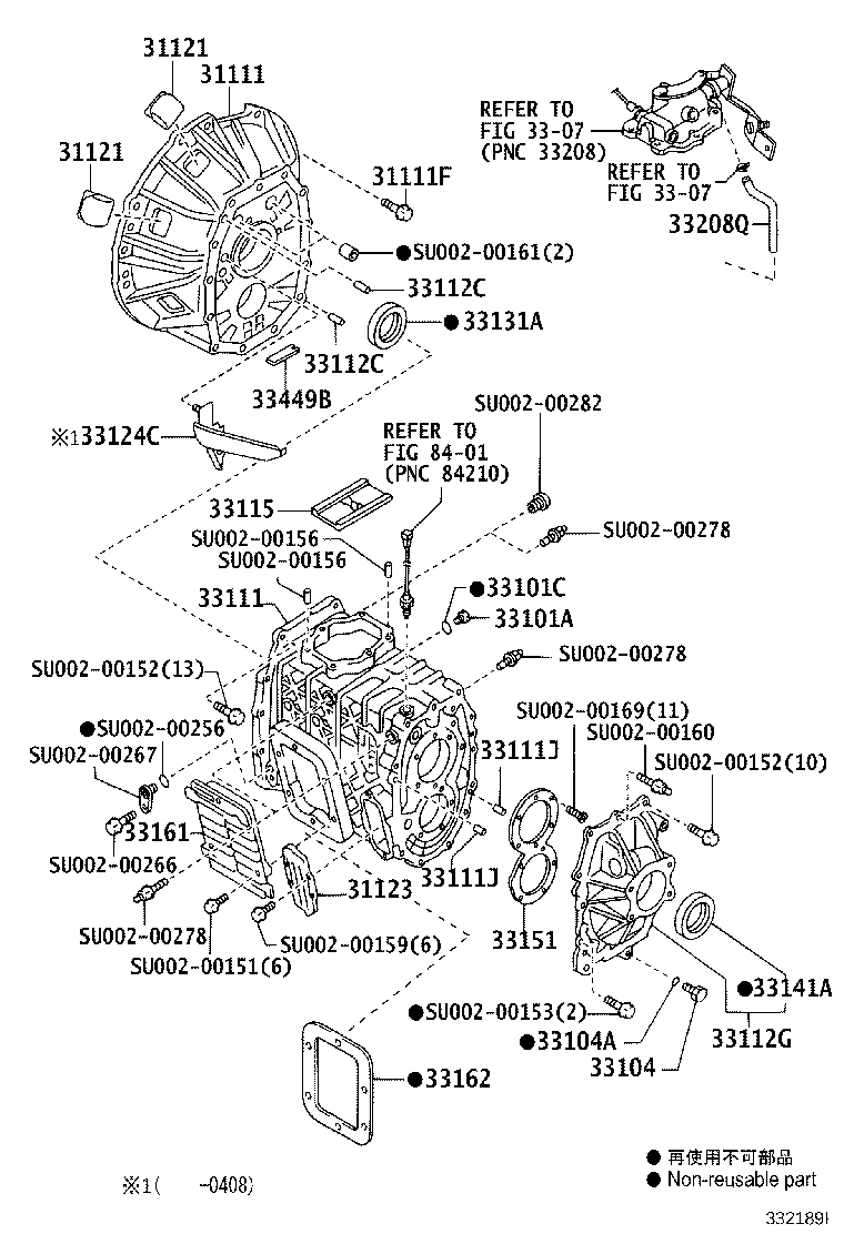 31111-37140 HOUSING, CLUTCH product image