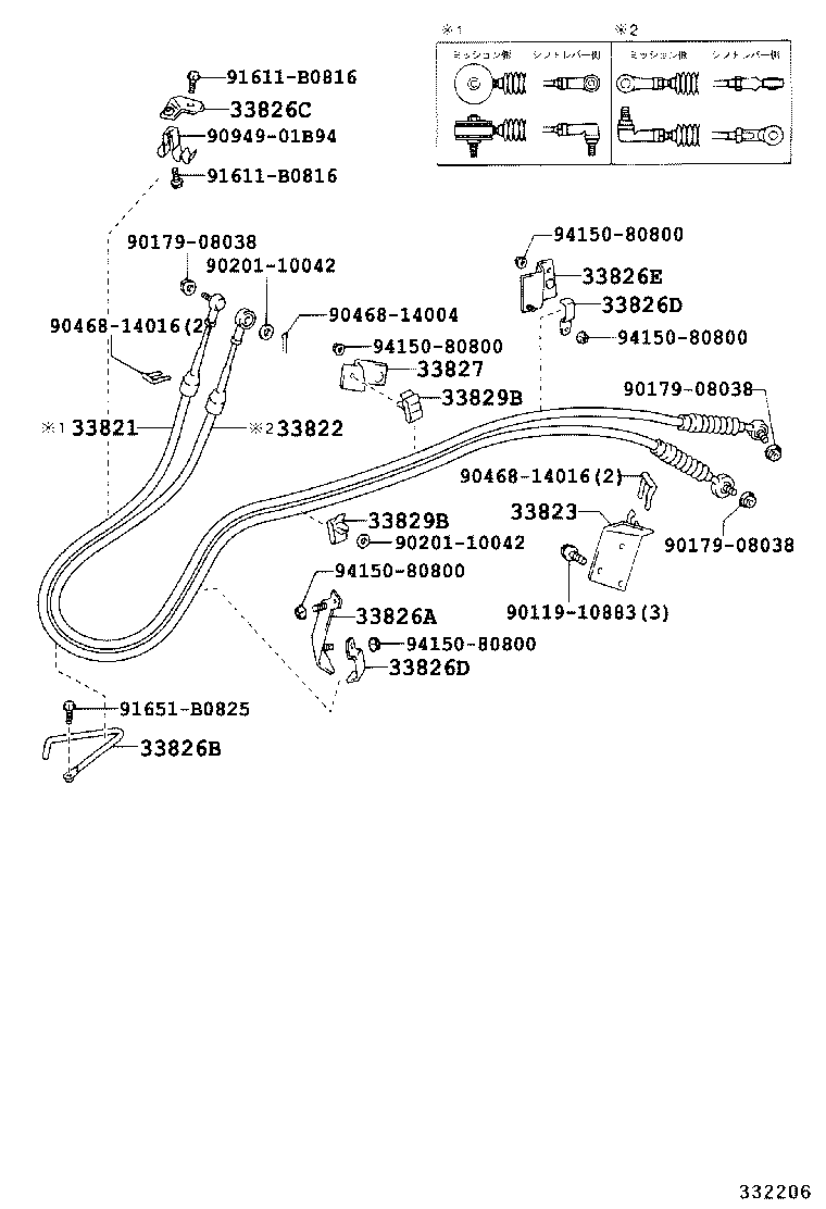 33828-37120 BRACKET, TRANSMISSION CONTROL CABLE product image