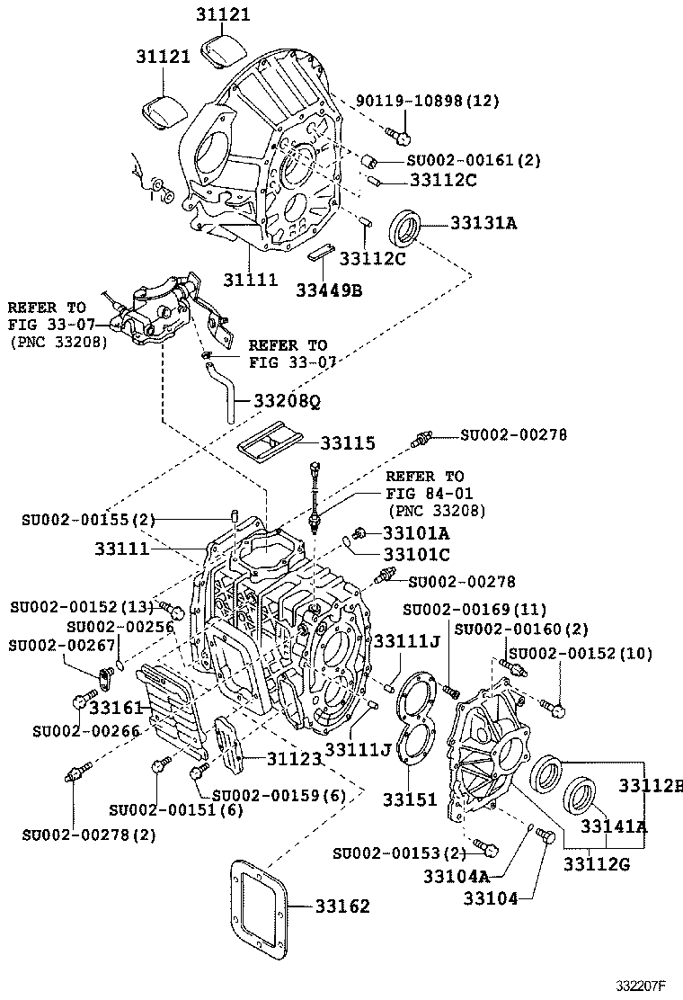 SU002-00534 HOUSING, CLUTCH product image