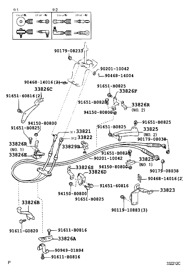 33823-37640 BRACKET, TRANSMISSION CONTROL CABLE, NO.1 product image