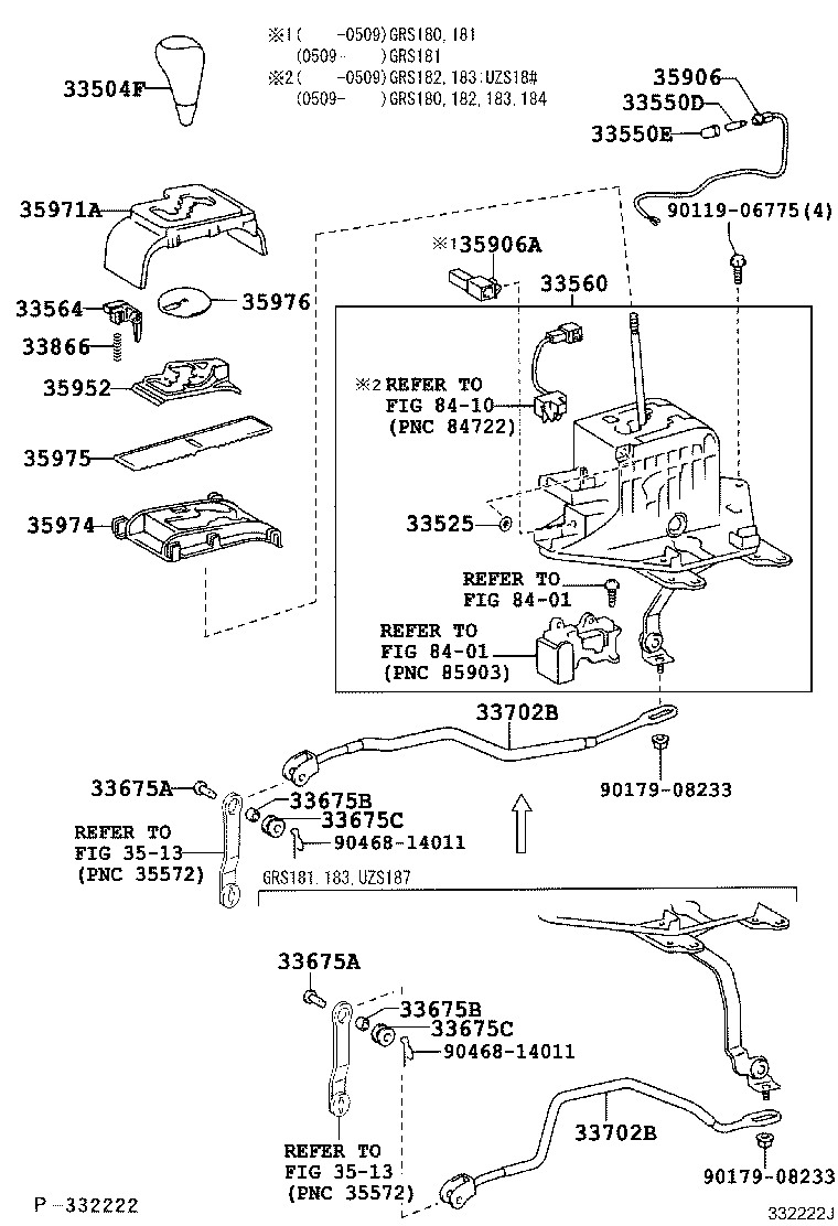 33504-30370 KNOB SUB-ASSY, SHIFT LEVER product image