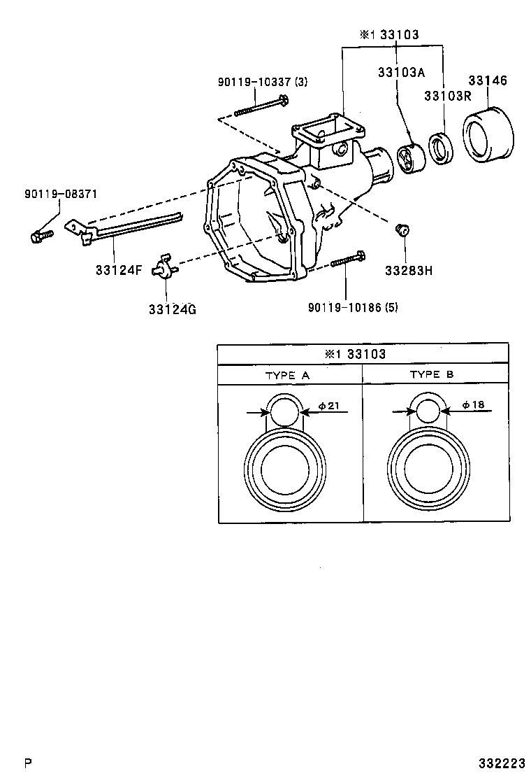 33103-0W020 HOUSING SUB-ASSY, EXTENSION(MTM) product image