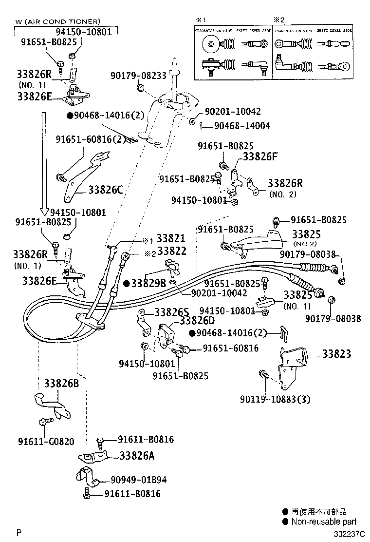 33820-0W032 CABLE TRANSMISSION CONTROL SHIFT (FOR FLOOR SHIFT) product image