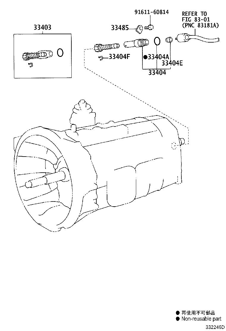 33482-39665 GEAR SUB-ASSY, SPEEDOMETER DRIVEN (MTM) product image