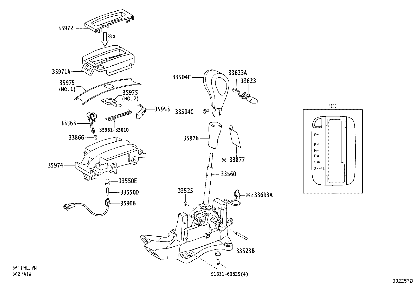 33560-33080 UNIT ASSY, SHIFT LOCK CONTROL product image