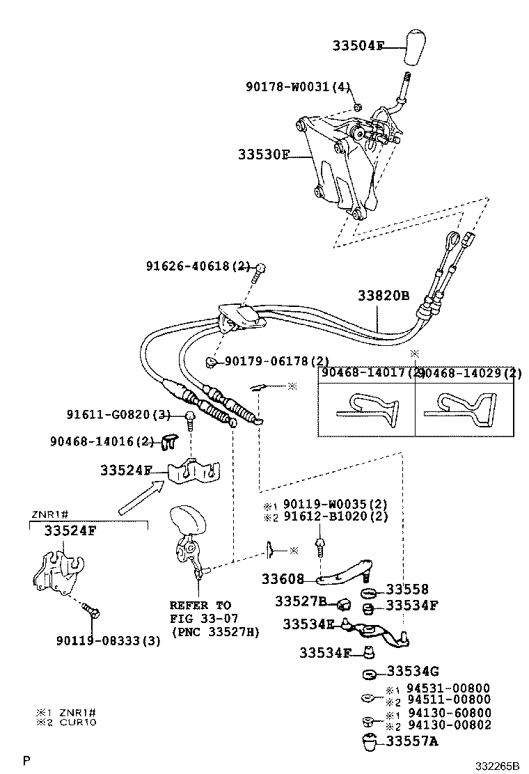 33530-0F010 LEVER ASSY, SHIFT (FOR FLOOR SHIFT) product image