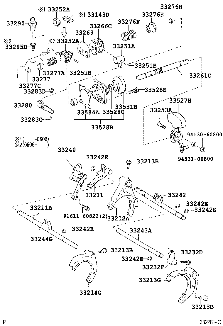 Toyota 33242-28030 SHAFT, GEAR SHIFT FORK, NO.1