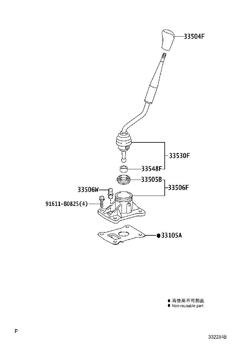 Thumbnail 3 for 33560-0K030
