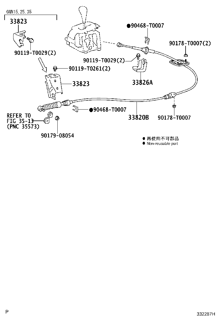 Thumbnail 4 for 33560-0K030