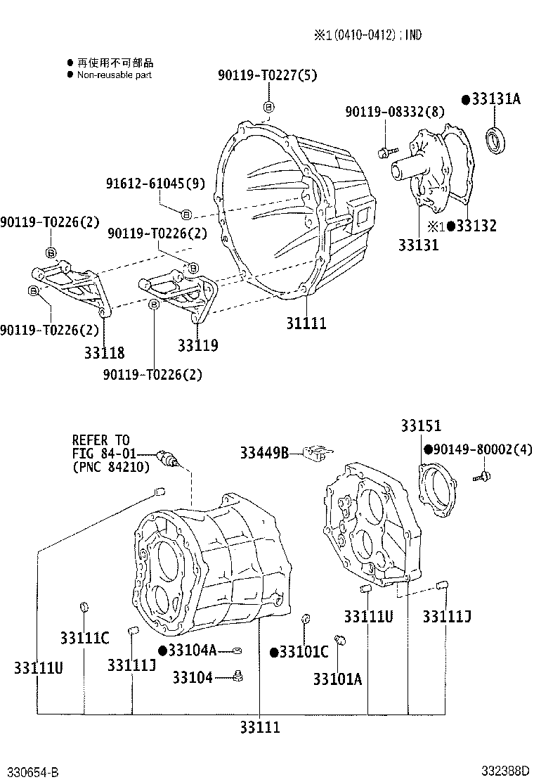 33118-0K020 PLATE, STIFFENER, RH(MTM) product image