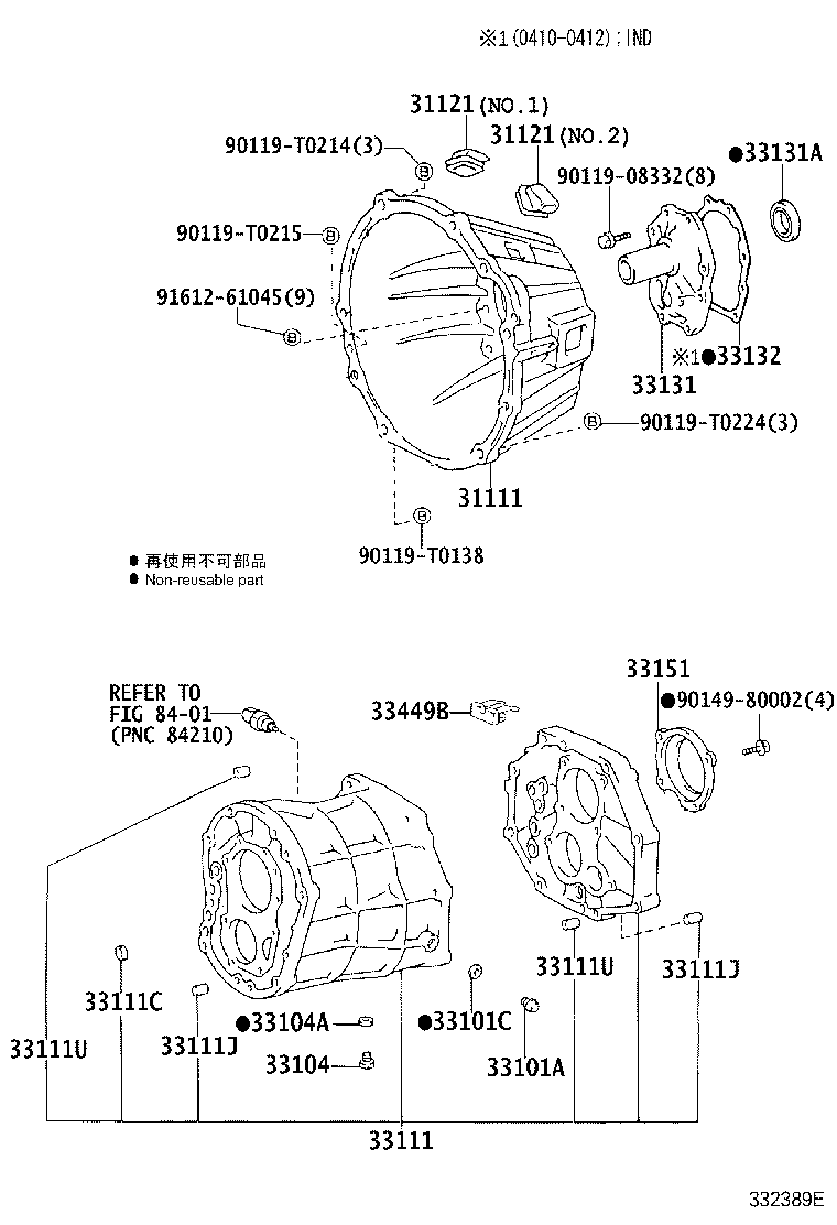 33118-0K020 PLATE, STIFFENER, RH(MTM) product image