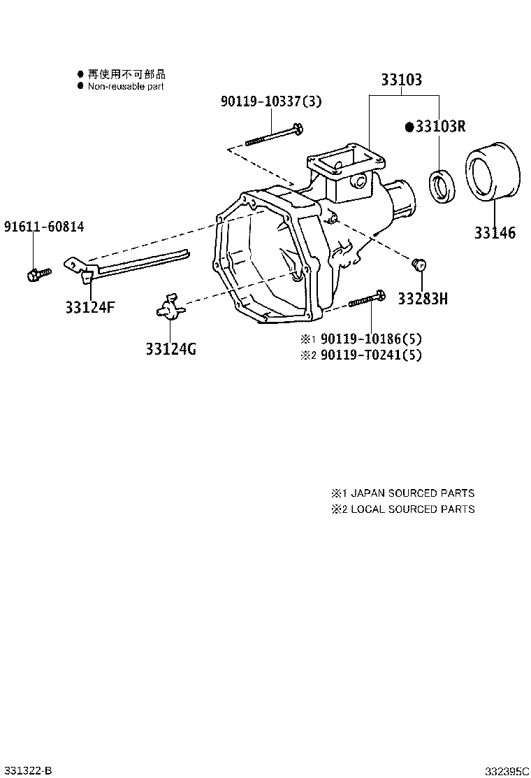 90311-T0050 SEAL, OIL(FOR MANUAL TRANSMISSION EXTENSION HOUSING) product image