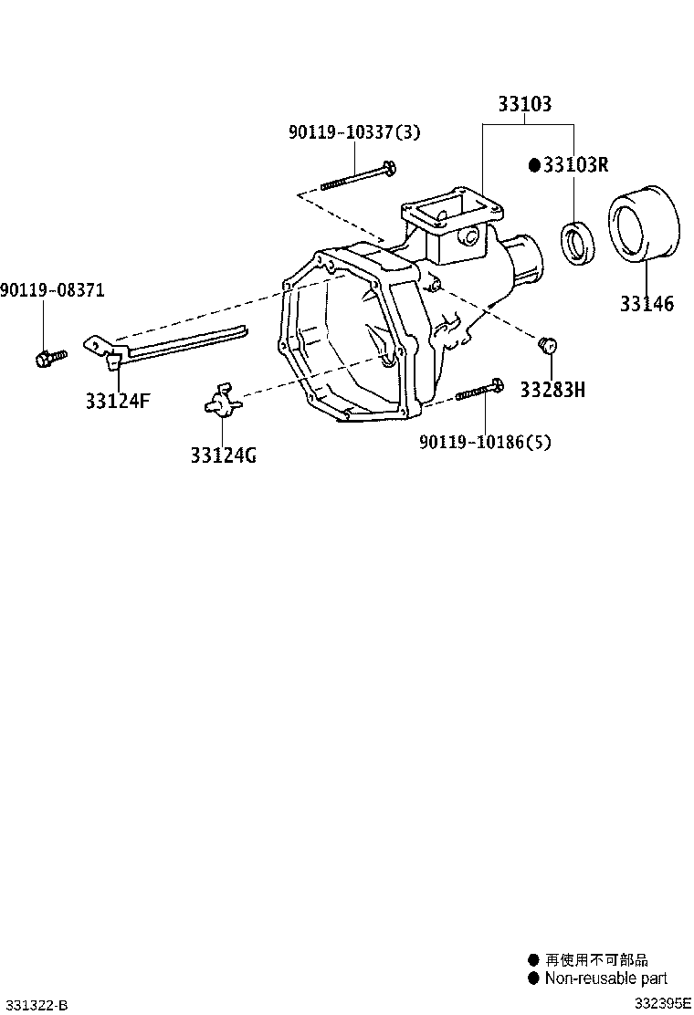 33103-0K020 HOUSING SUB-ASSY, EXTENSION(MTM) product image
