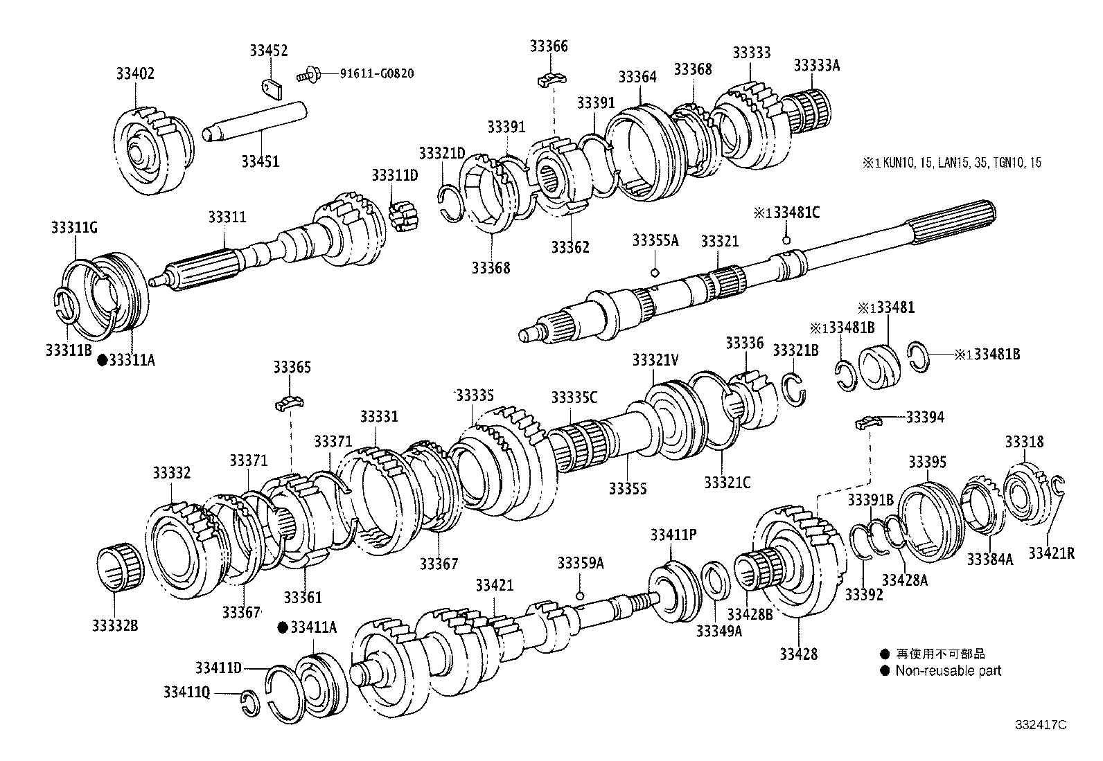 Toyota 33348-0K010 WASHER, 1ST GEAR THRUST