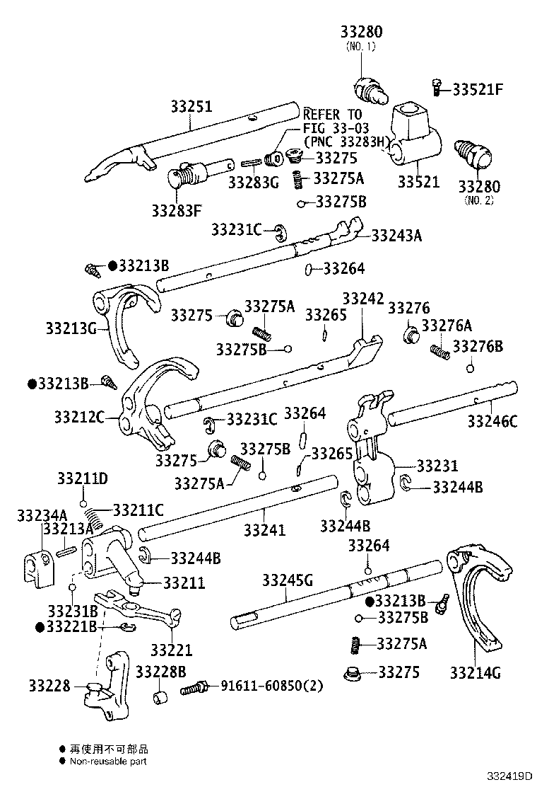90501-12219 SPRING, COMPRESSION, NO.2 (FOR SHIFT DETENT BALL) product image