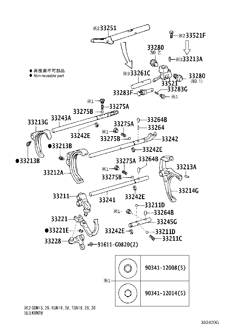 Thumbnail 2 for 33243-0K030