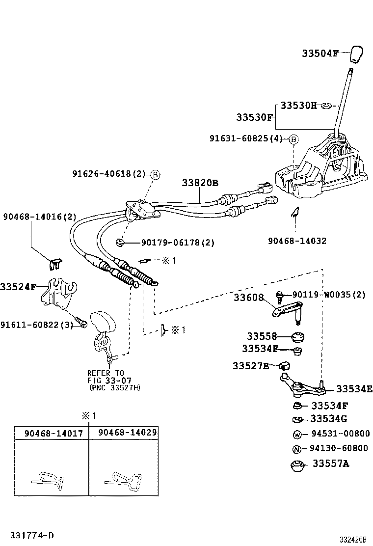 33530-02180 LEVER ASSY, SHIFT (FOR FLOOR SHIFT) product image