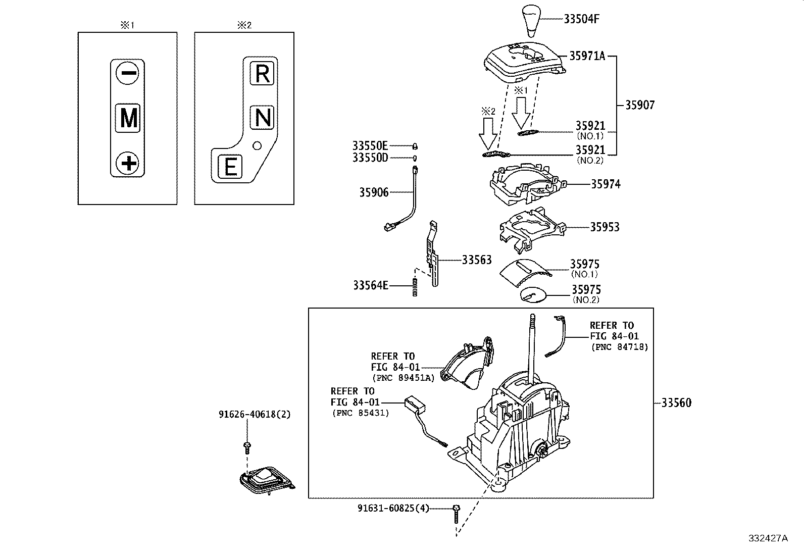 33530-02180 LEVER ASSY, SHIFT (FOR FLOOR SHIFT) product image