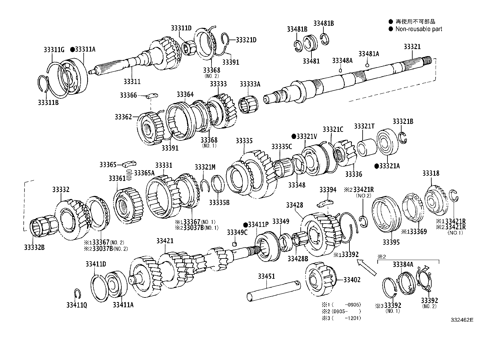 33336-25030 GEAR, 5TH product image