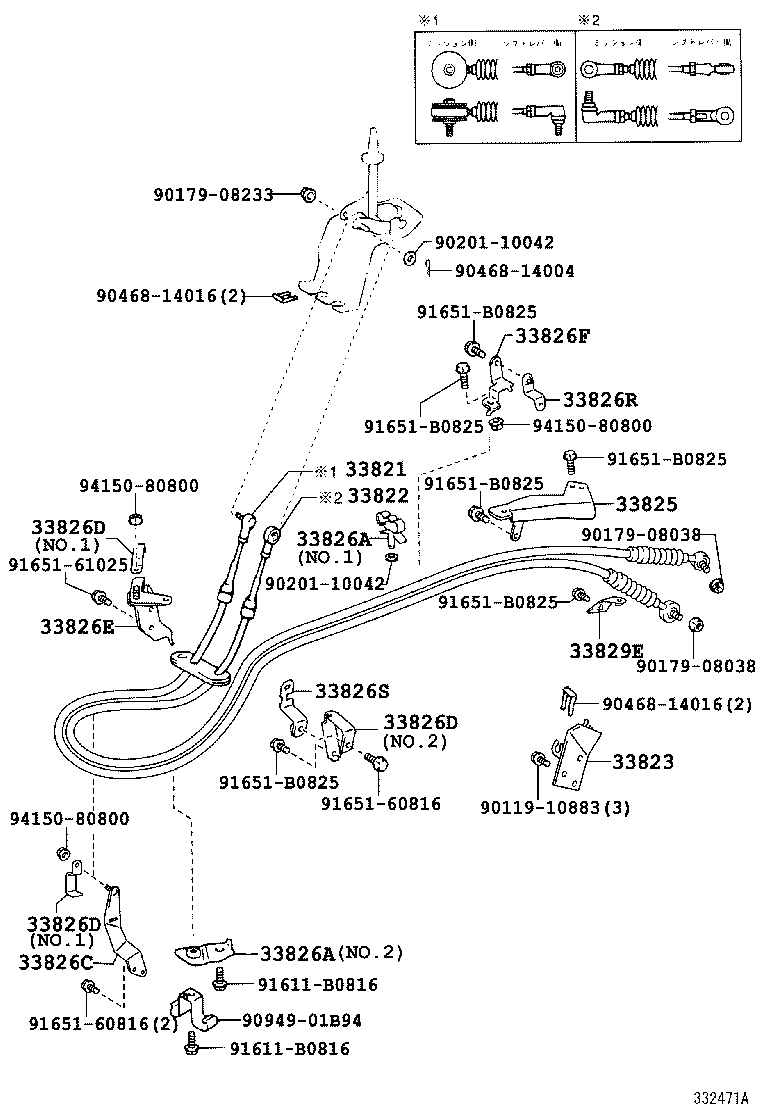 33828-37120 BRACKET, TRANSMISSION CONTROL CABLE product image