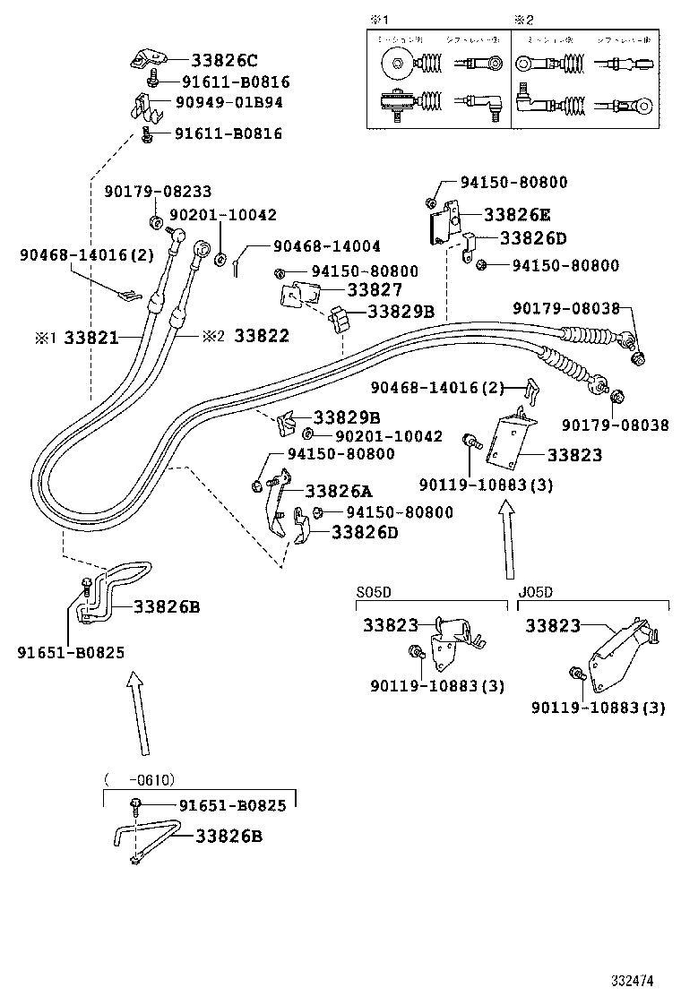 33828-37120 BRACKET, TRANSMISSION CONTROL CABLE product image