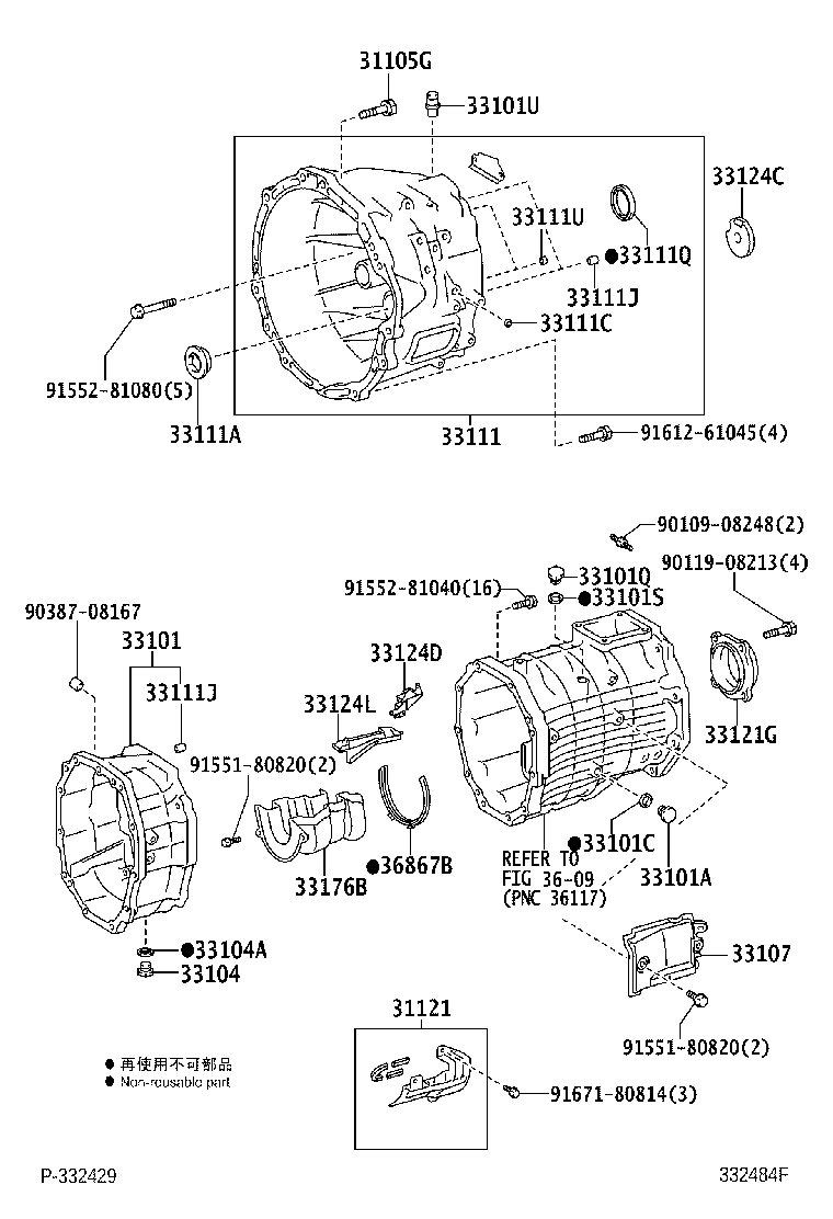 33101-35110 CASE, MANUAL TRANSMISSION product image