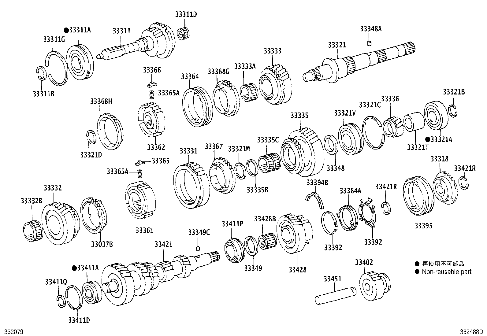 33311-35140 SHAFT, INPUT product image