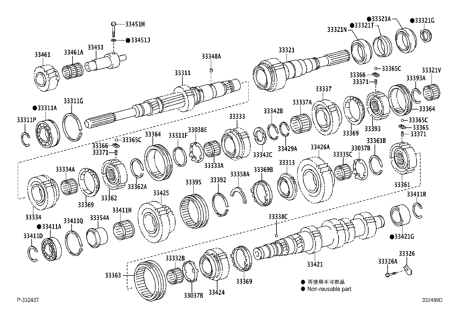 33034-35111 GEAR, 3RD product image