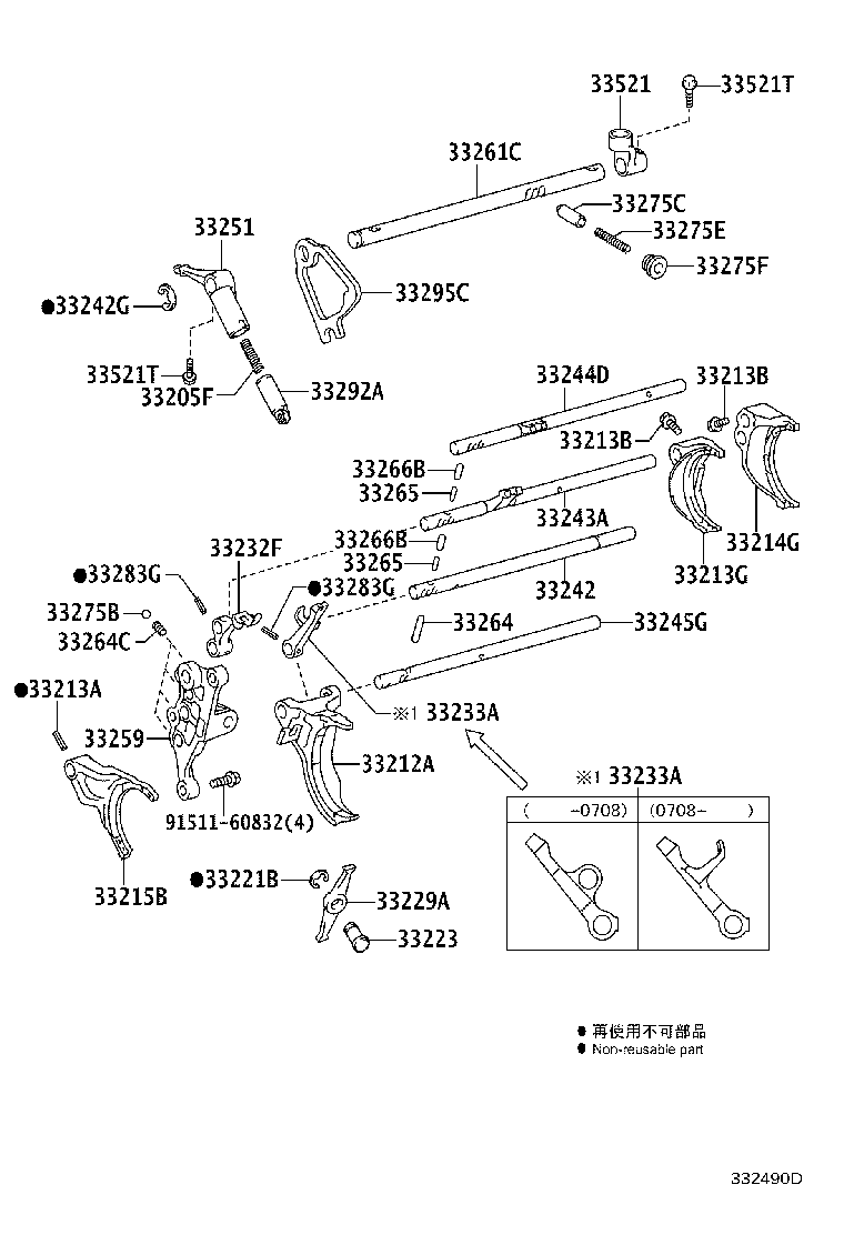 33251-60051 LEVER, SHIFT & SELECT product image