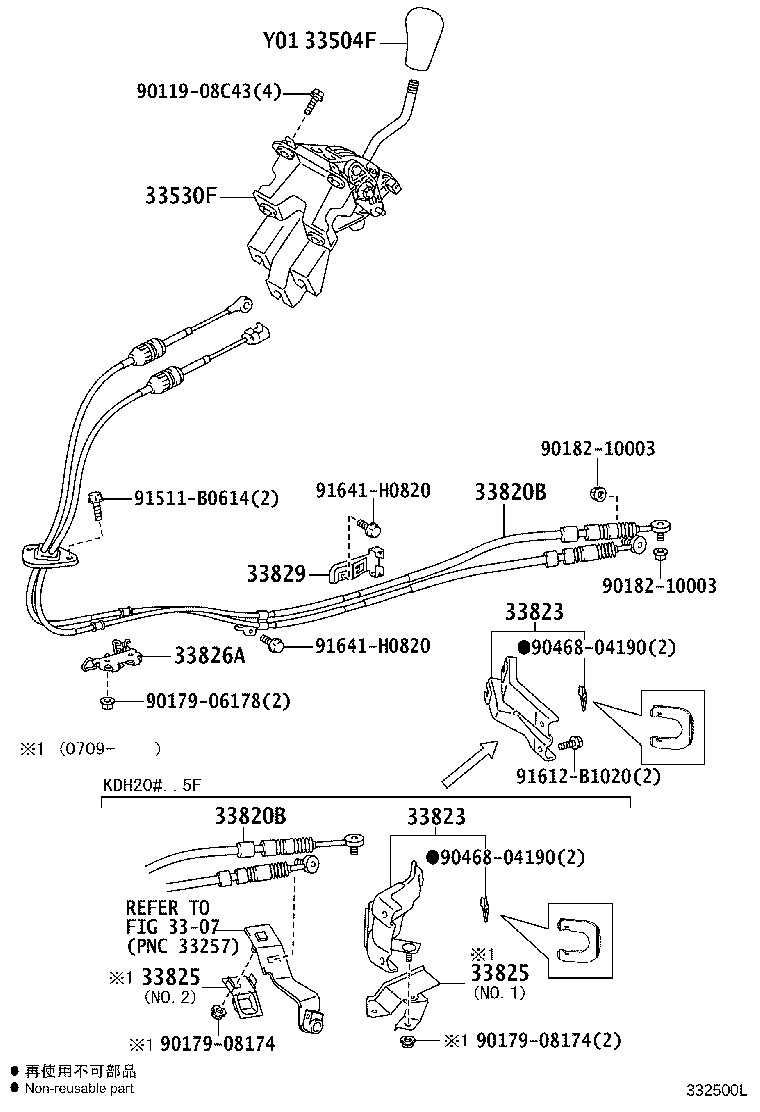 33820-26422 CABLE ASSY, TRANSMISSION CONTROL product image