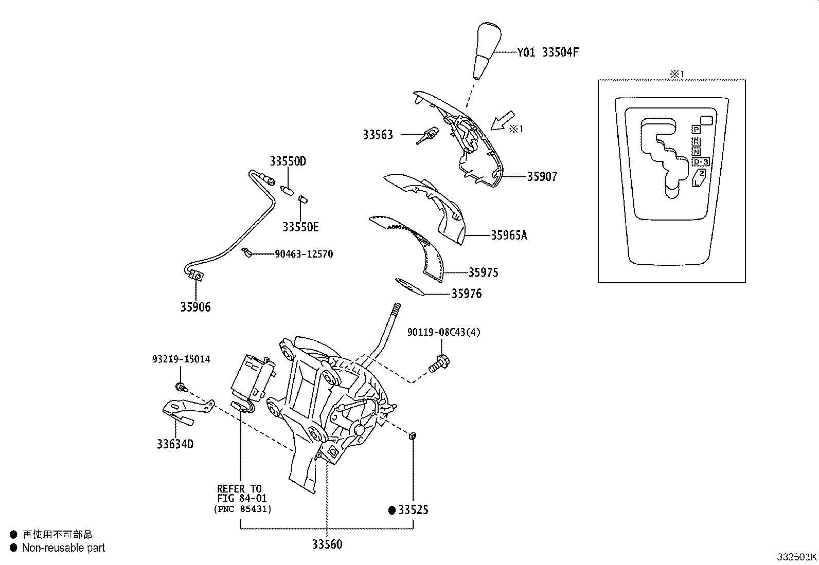 33820-26422 CABLE ASSY, TRANSMISSION CONTROL product image
