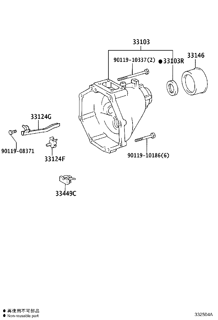 36107-26030 ADAPTER SUB-ASSY, TRANSFER product image