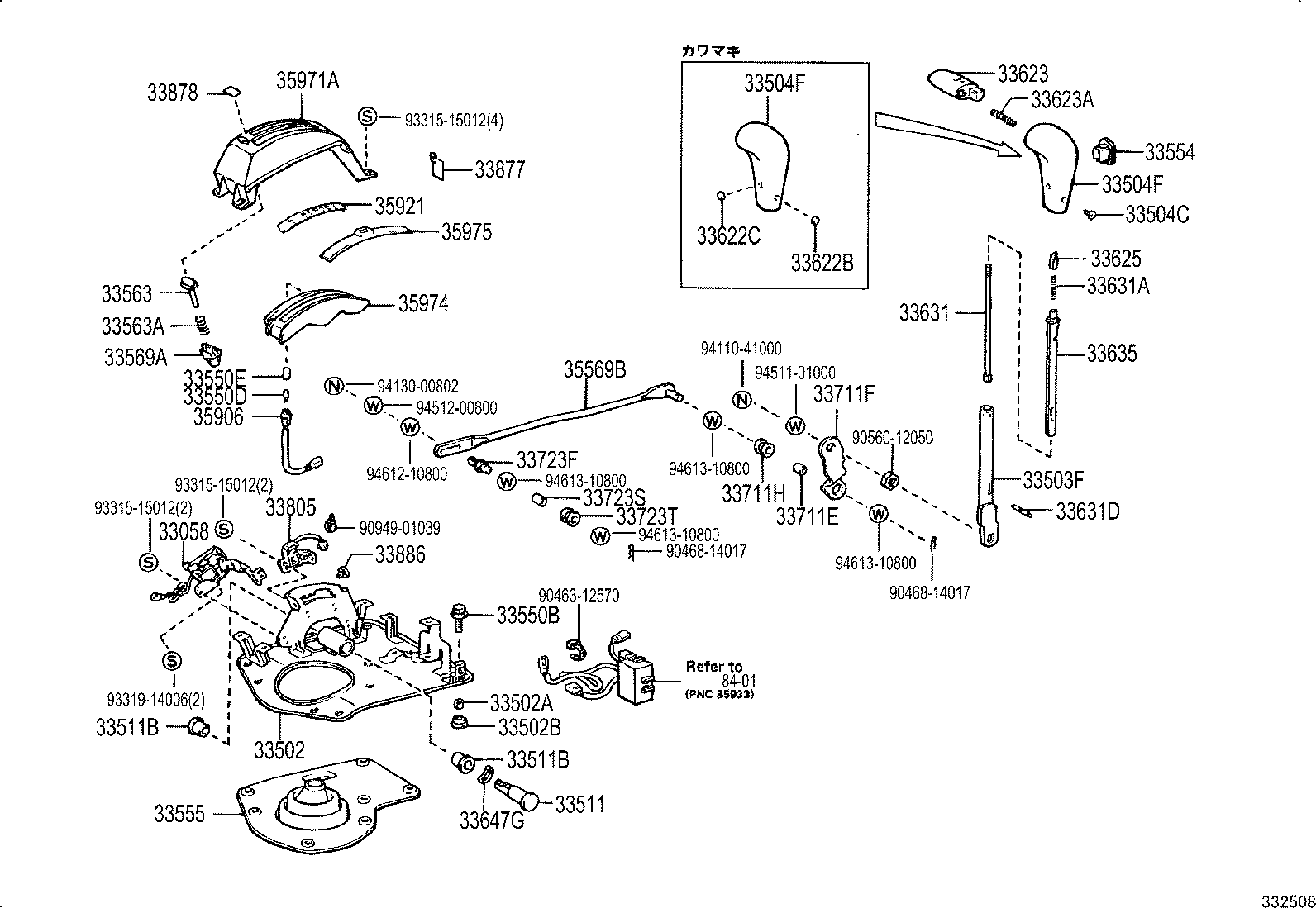 33502-60080 PLATE SUB-ASSY, SHIFT LEVER product image