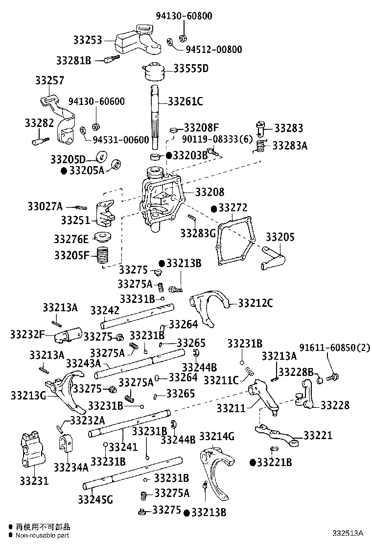 Toyota 33243-26070 SHAFT, GEAR SHIFT FORK, NO.2