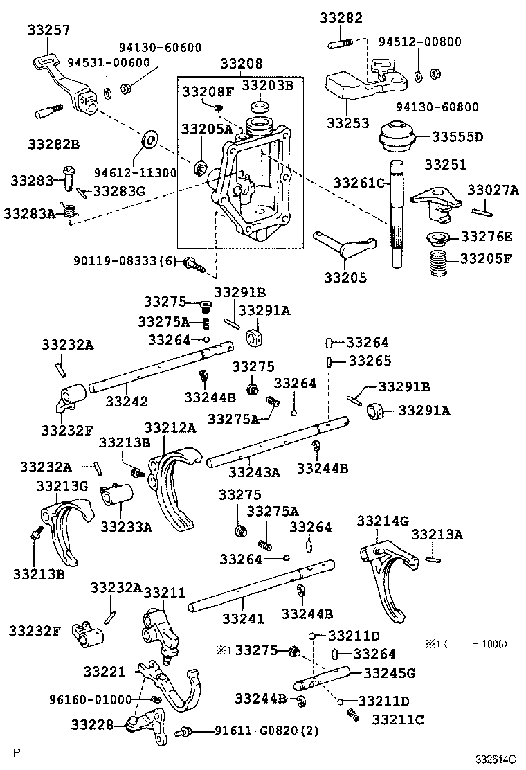 33257-26140 LEVER, SELECT OUTER product image