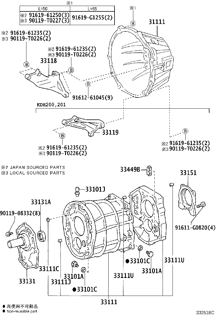 31111-26120 HOUSING, CLUTCH product image