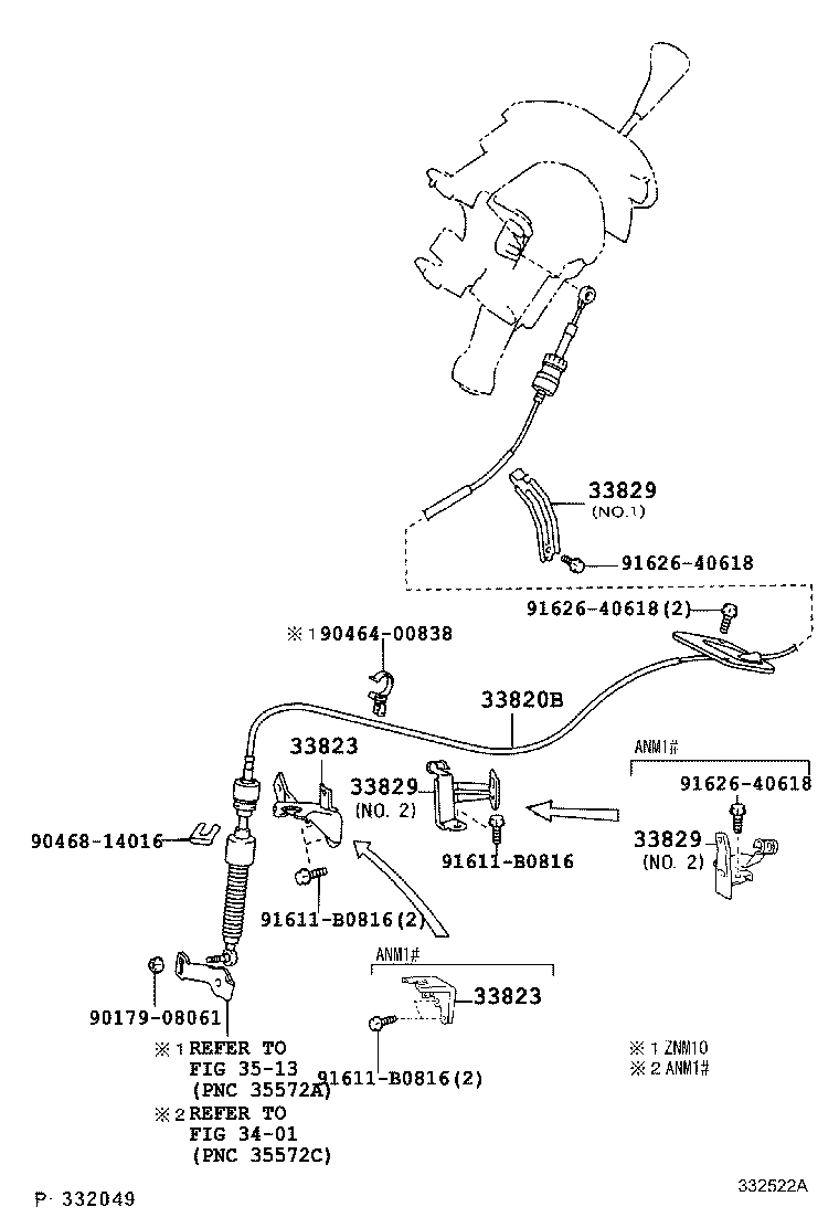 33829-44050 SUPPORT, TRANSMISSION CONTROL CABLE product image