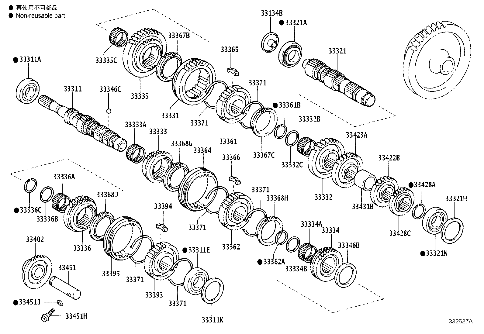 33332-0H010 GEAR, 2ND product image