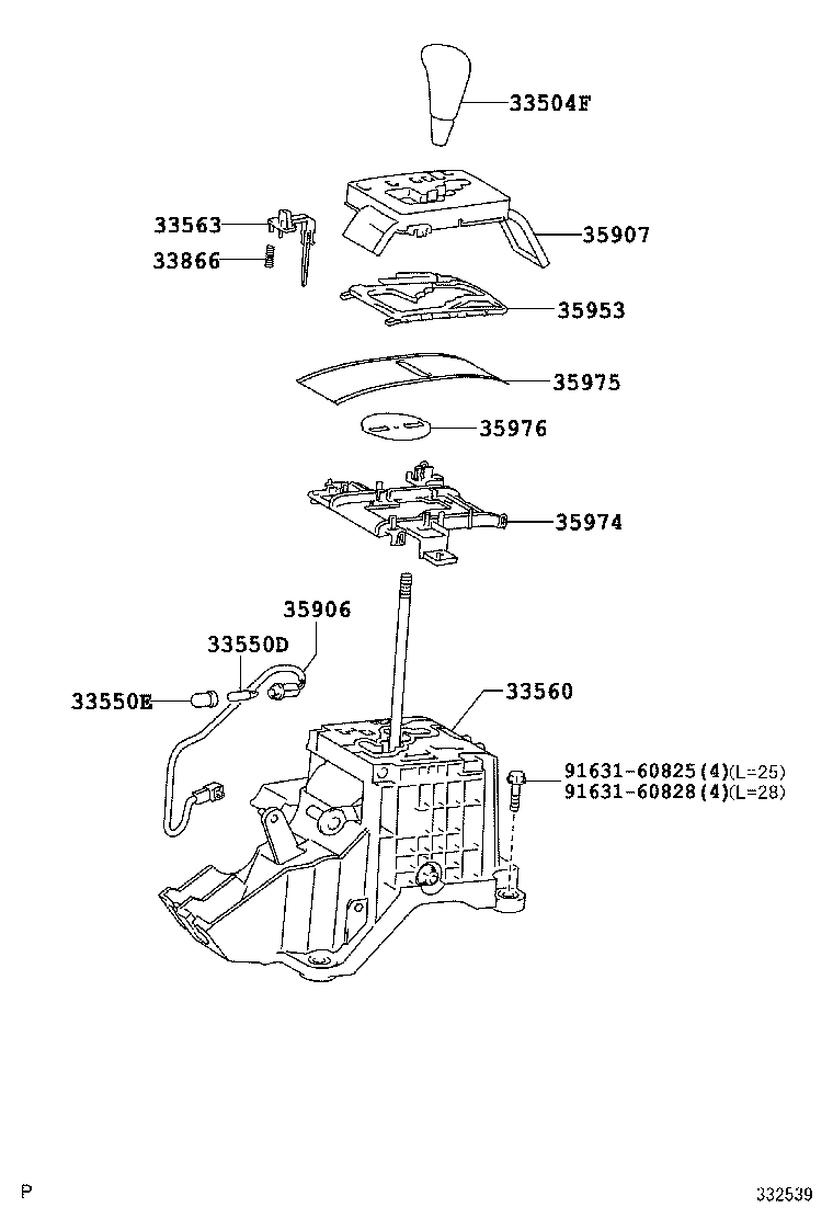 33560-20150 UNIT ASSY, SHIFT LOCK CONTROL product image