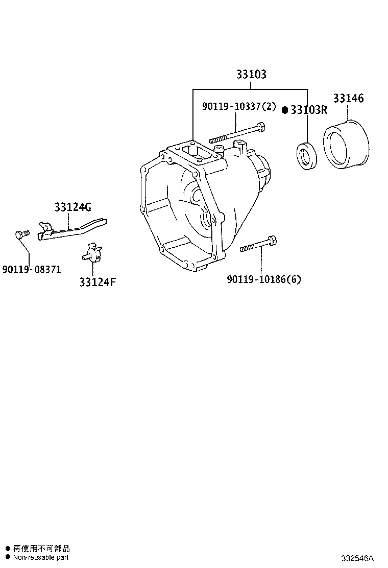 Thumbnail 2 for 33103-26070