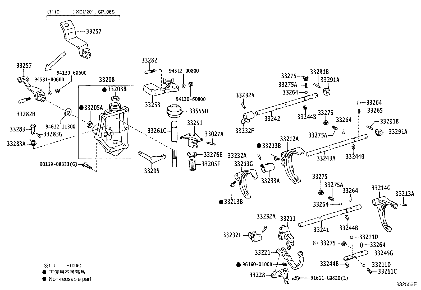 Thumbnail 2 for 33243-26070