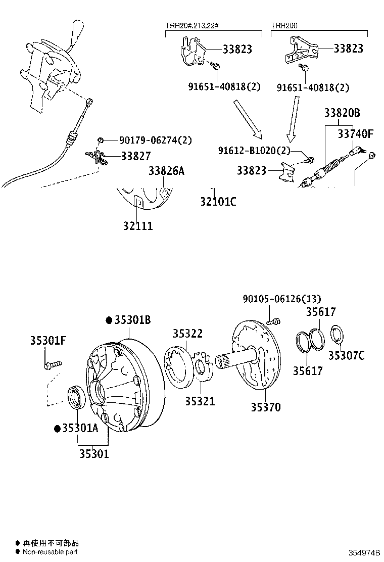 Thumbnail 4 for 33560-26010
