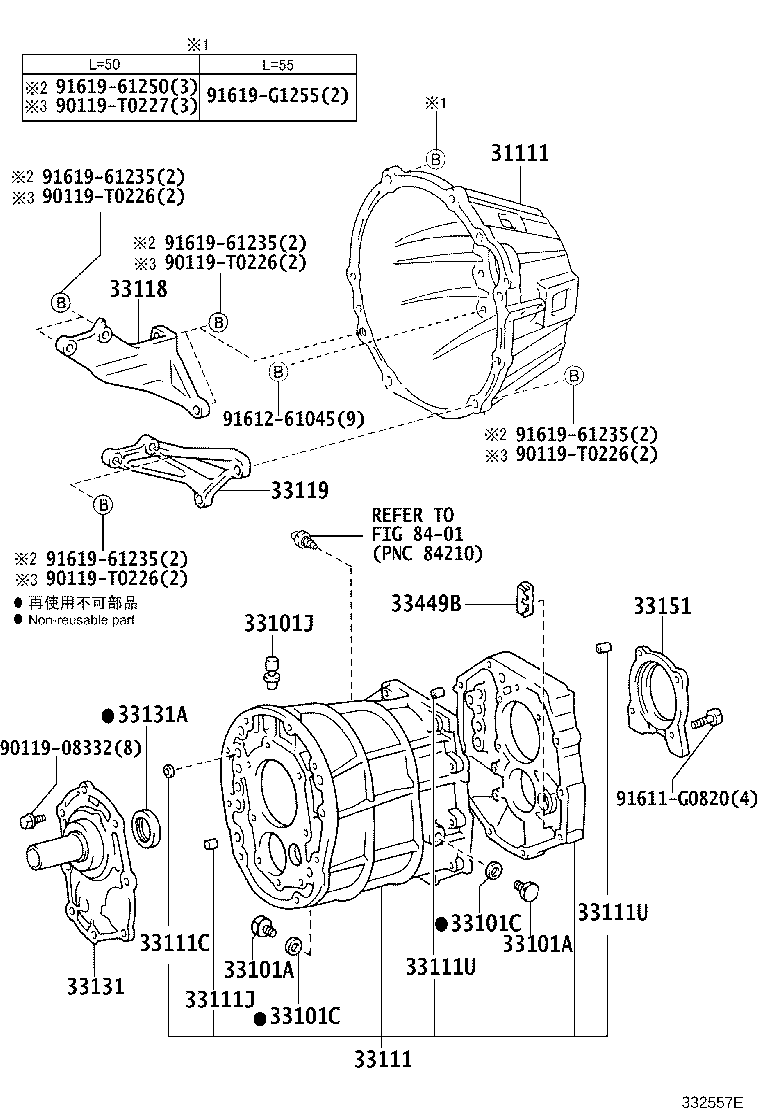 31111-26090 HOUSING, CLUTCH product image