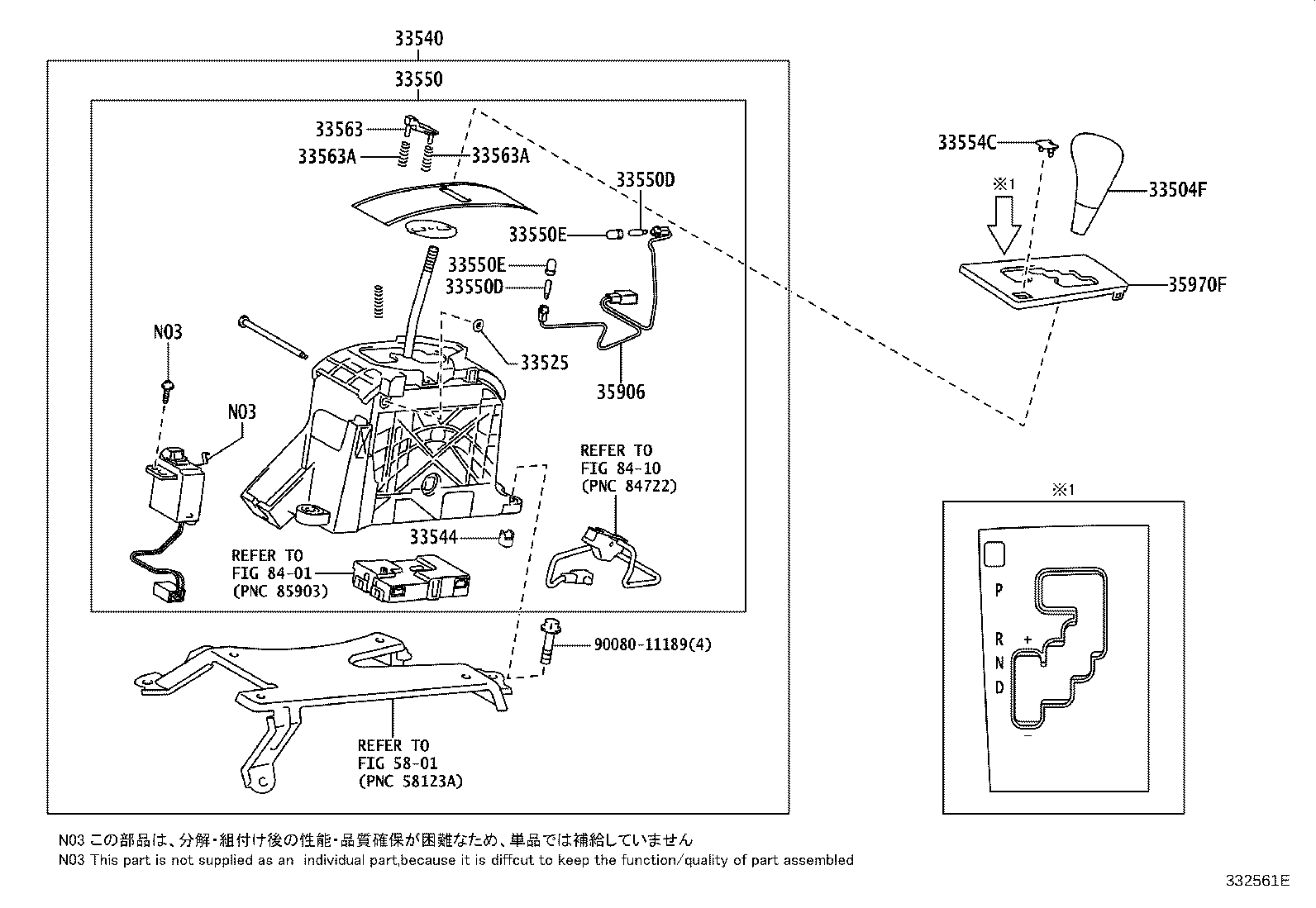 33504-06010-B3 KNOB SUB-ASSY, SHIFT LEVER product image