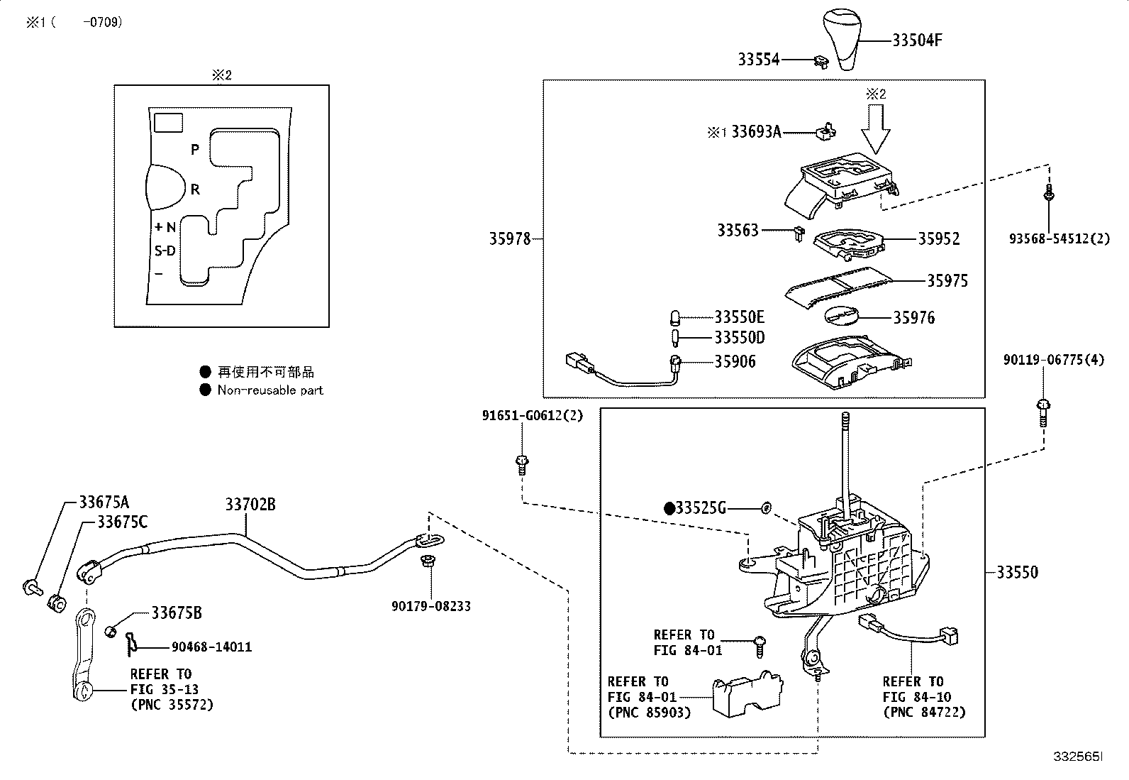 Toyota 33504-30360-C0 KNOB SUB-ASSY, SHIFT LEVER