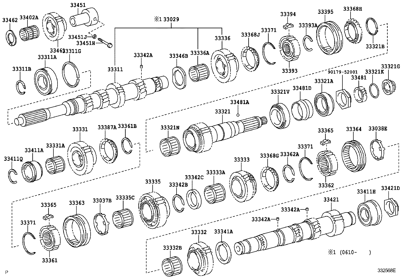 SU002-01005 SHAFT, INPUT product image