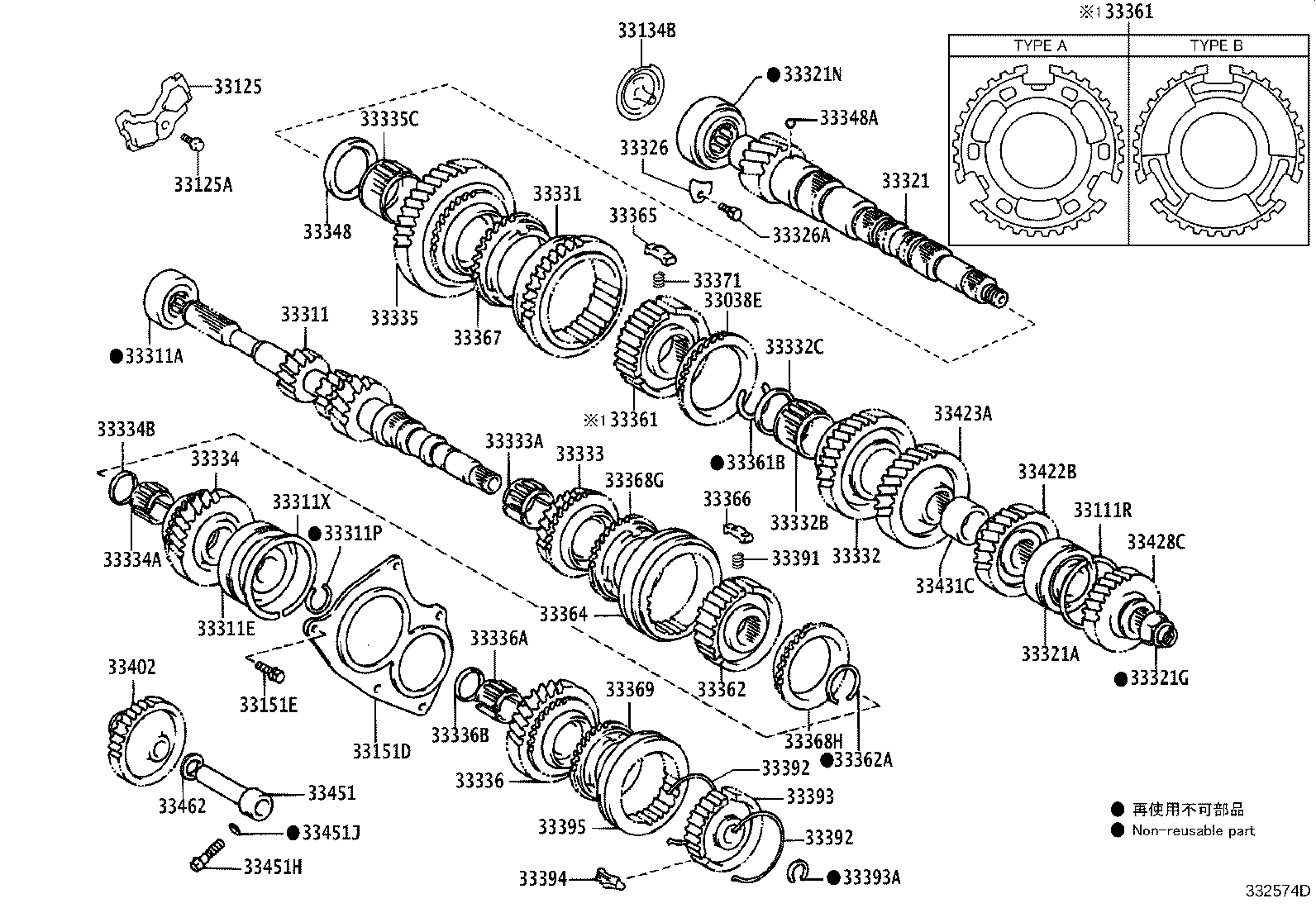 33032-12101 GEAR, 1ST product image